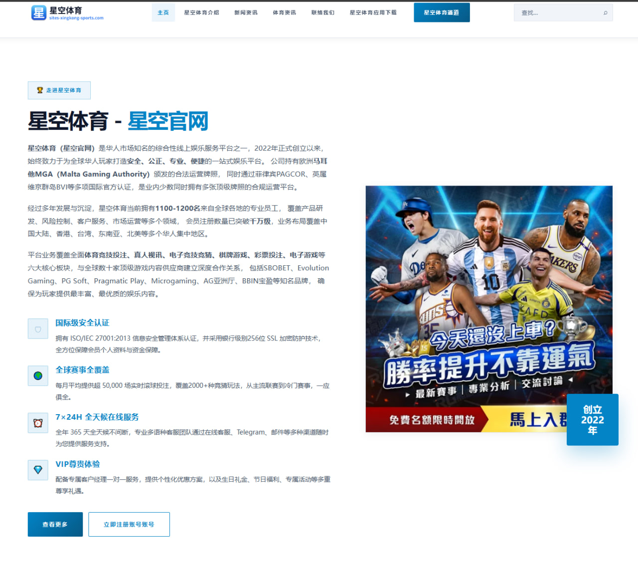 赵心童资格赛连胜晋级斯诺克世锦赛黑马成色全面升温 | JXTY